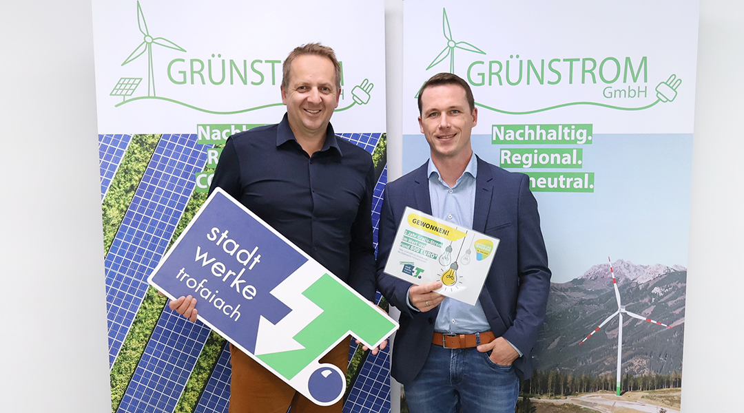 Gewinnspiel